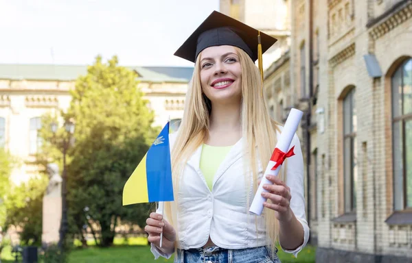 Happy Female Student Diploma Flag Ukraine Graduation Day University — Stok fotoğraf