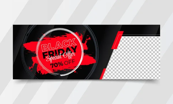 Black Friday Sale Banner Layout Design Black Friday Super Sale — Stock Vector