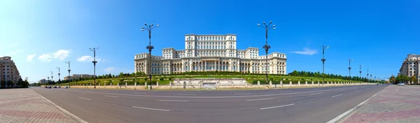 Parlamento Casa panorama, Bucarest, Rumania Fotos de stock libres de derechos