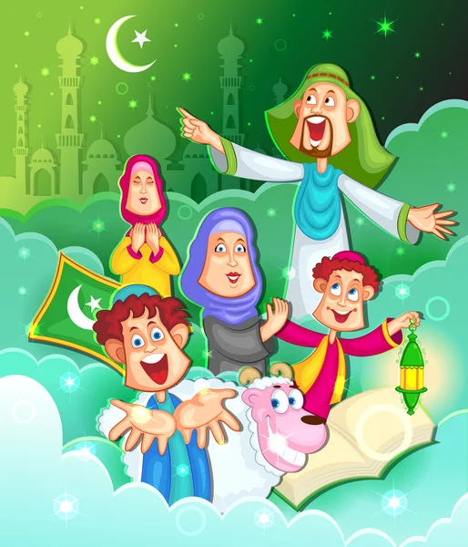 Muslim family wishing Eid Mubarak — Stock Vector
