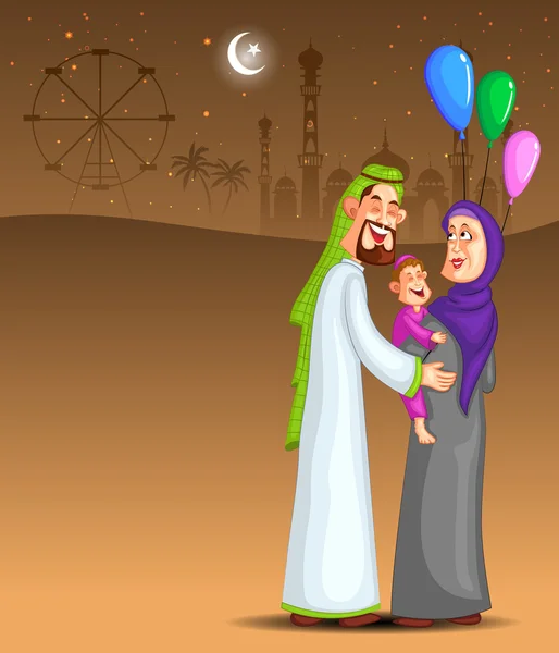Gelukkig moslim familie vieren ramadan kareem — Stockvector