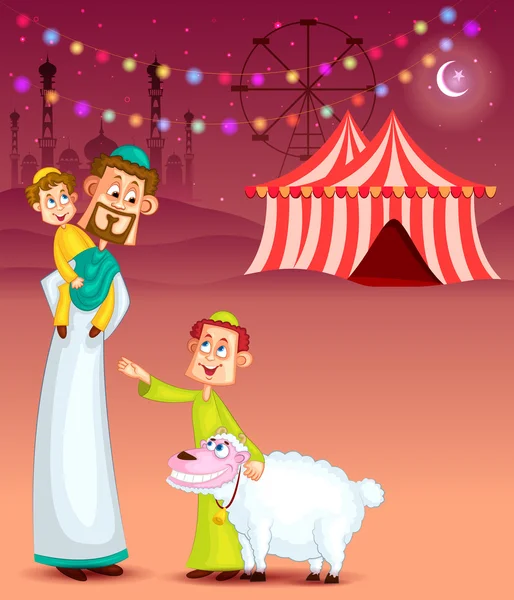 Eid kutluyor mutlu Müslüman aile