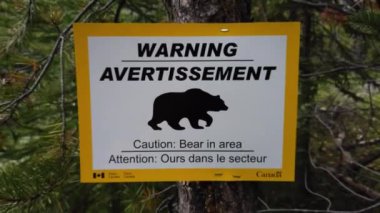 Banff Alberta Canada in the summer