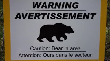 Banff Alberta Canada in the summer