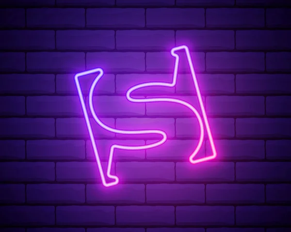 Harfi Neon Logo Simgesi Tasarım Şablonu Zarif Modern Lüks Prim — Stok Vektör