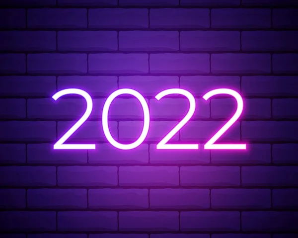 2022 시그널 분홍색 2022 — 스톡 벡터