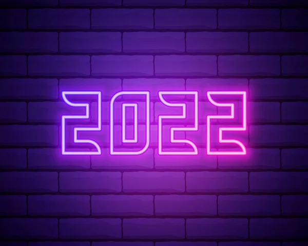 2022 시그널 분홍색 2022 — 스톡 벡터