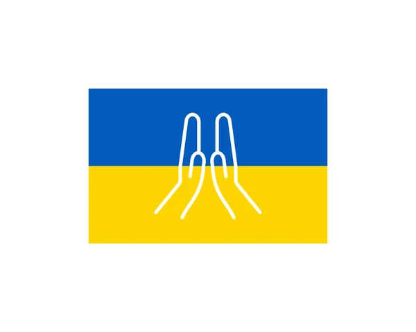 Priez Pour Ukraine Concept Bannière Ukraine Drapeau Prière Concept Vectoriel — Image vectorielle