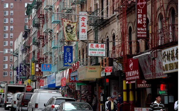 La città di New York — Foto Stock