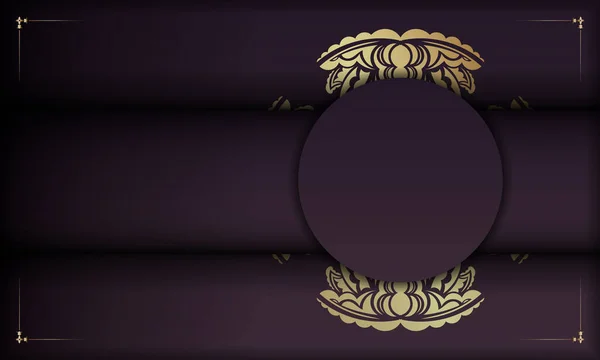 Baner Couleur Bordeaux Avec Ornement Mandala Pour Conception Sous Votre — Image vectorielle