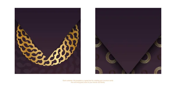 Postcard Burgundy Color Greek Gold Pattern Ready Printing — Stock Vector