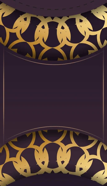 Бургундский Фон Мандалой Золотой Узор Место Логотипом Текст — стоковый вектор