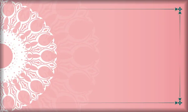 抽象的な白のパターンとあなたのテキストの下に配置ピンクのバナー — ストックベクタ