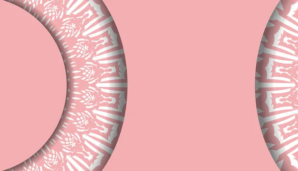 Розовый Фон Греческими Белыми Орнаментами Место Текста — стоковый вектор