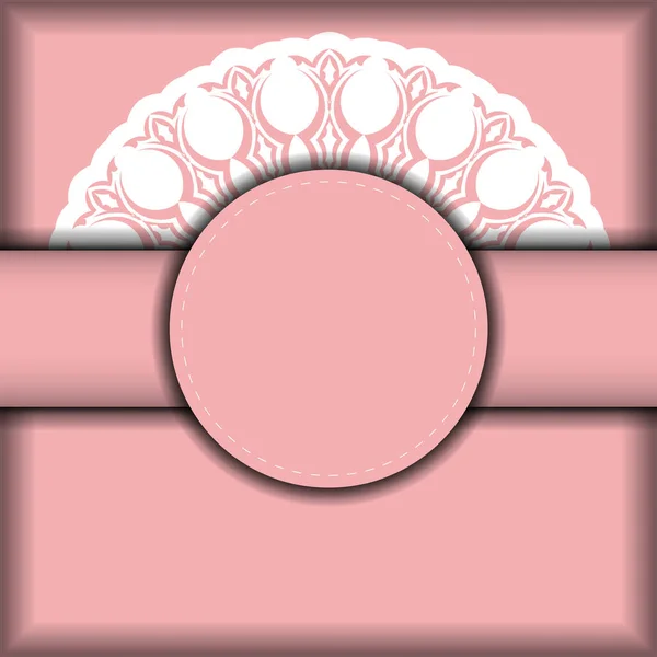 Brochure Félicitations Couleur Rose Avec Mandala Dans Motif Blanc Pour — Image vectorielle