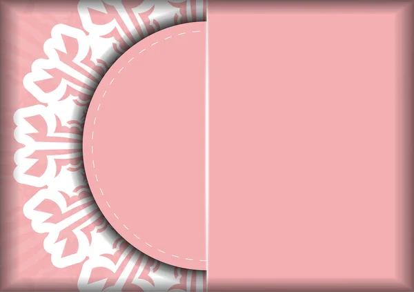 Συγχαρητήρια Flyer Ροζ Χρώμα Αφηρημένο Λευκό Μοτίβο Προετοιμασμένο Για Εκτύπωση — Διανυσματικό Αρχείο