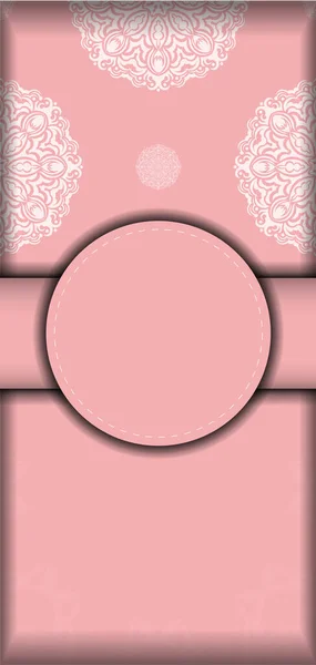 Plantilla Postal Color Rosa Con Patrón Blanco Vintage Para Diseño — Vector de stock