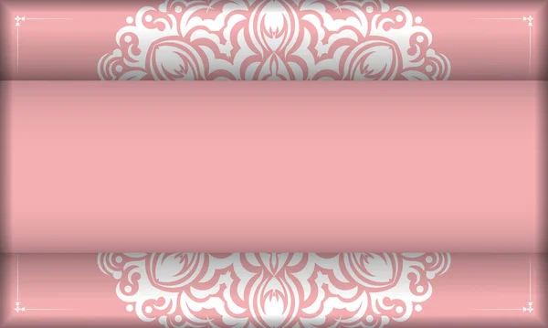 ロゴやテキストのための抽象的な白いパターンとスペースを持つピンクの背景 — ストックベクタ