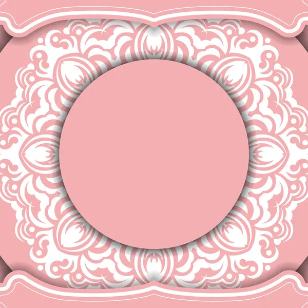 Modèle Bannière Couleur Rose Avec Motif Blanc Abstrait Place Sous — Image vectorielle