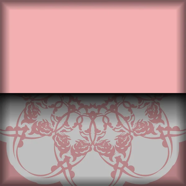 축하의 표하기 분홍색에 무늬를 플라이어 템플릿 — 스톡 벡터