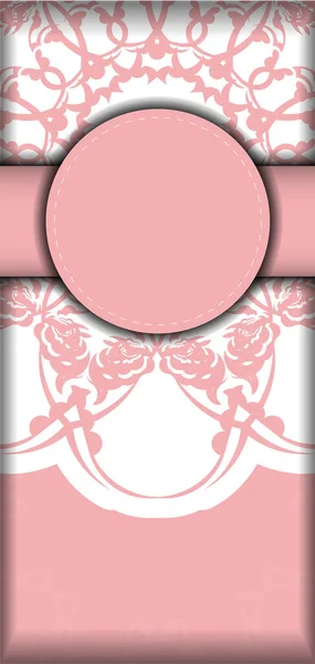 Plantilla Folleto Color Rosa Con Patrón Blanco Vintage Para Sus — Vector de stock