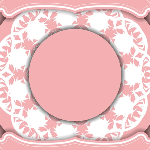 Открытки Розовом Цвете Роскошным Белым Узором Ваших Поздравлений — стоковый вектор