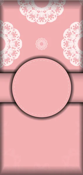 Szablon Broszura Gratulacyjna Kolorze Różowym Luksusowym Białym Wzorem Dla Twojej — Wektor stockowy
