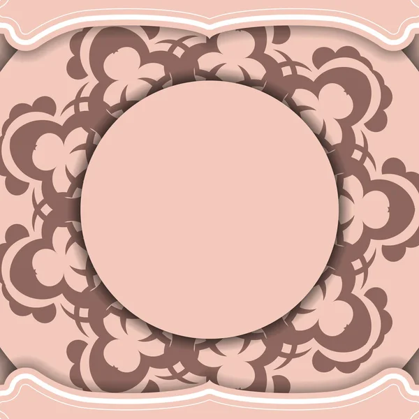 Розовая Брошюра Греческими Орнаментами Ваших Поздравлений — стоковый вектор