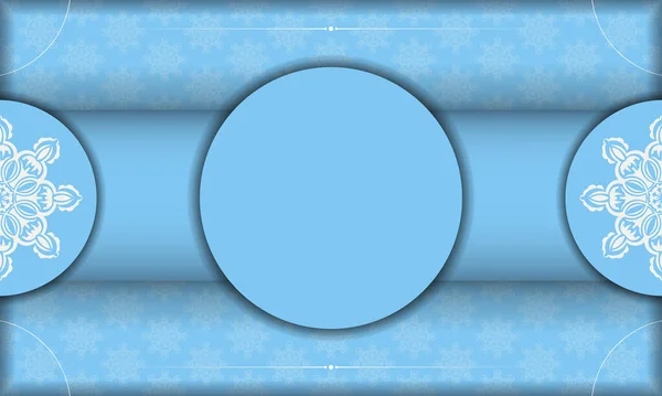 Modrý Prapor Bílým Vzorem Prostorem Pro Logo Nebo Text — Stockový vektor