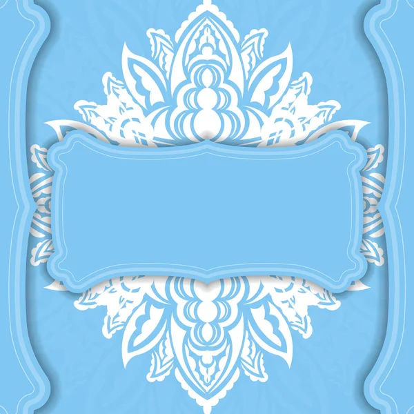 浅蓝色横幅模板 带有抽象的白色图案和标识空间 — 图库矢量图片