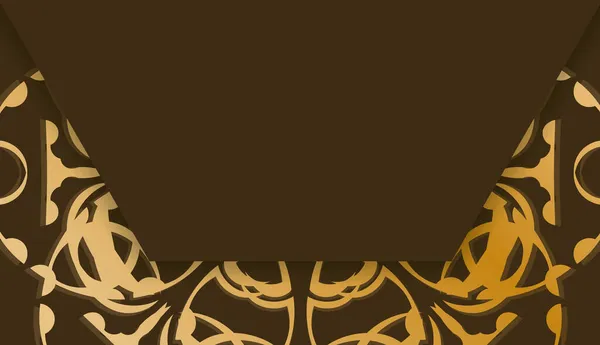 抽象的な金の装飾とあなたのテキストの下に配置茶色のバナー — ストックベクタ