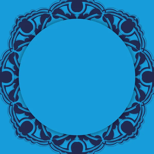 Брошюра Синем Винтажным Орнаментом Готова Печати — стоковый вектор