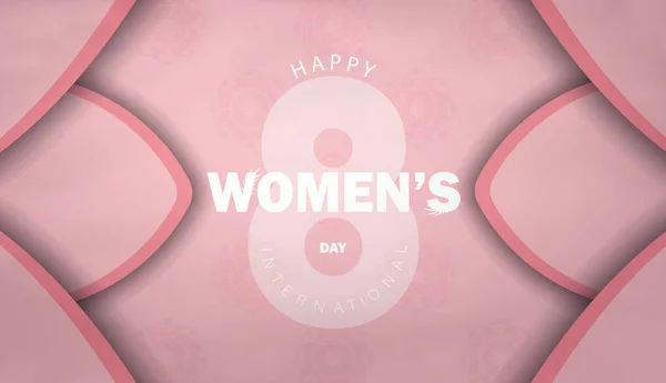 Φυλλάδιο Πρότυπο Μαρτίου Διεθνείς Γυναίκες Ημέρα Ροζ Χρώμα Αφηρημένη Μοτίβο — Διανυσματικό Αρχείο