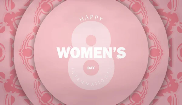 Broszura Szablon Marca Międzynarodowych Kobiet Dzień Różowy Kolor Luksusowym Ornament — Wektor stockowy