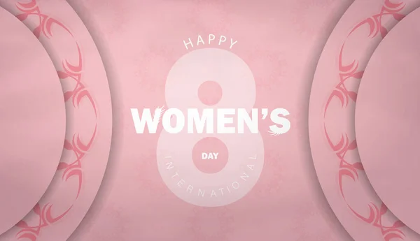Broșură Festivă Ziua Internațională Femeilor Culoare Roz Model Vintage — Vector de stoc