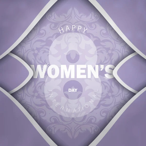 Tarjeta Felicitación Marzo Internacional Para Mujer Color Púrpura Con Patrón — Vector de stock