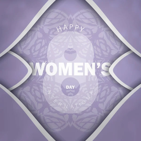 Día Internacional Mujer Plantilla Folleto Marzo Color Púrpura Con Patrón — Vector de stock