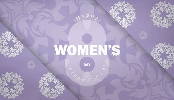 フライヤー8行進国際女性日紫の色でヴィンテージホワイトパターン — ストックベクタ
