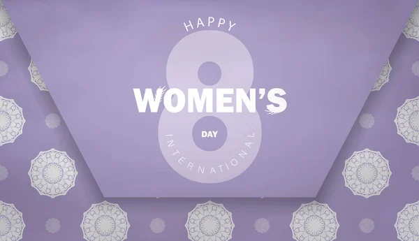 ホリデーフライヤー8行進国際女性日パープル色でヴィンテージホワイトパターン — ストックベクタ