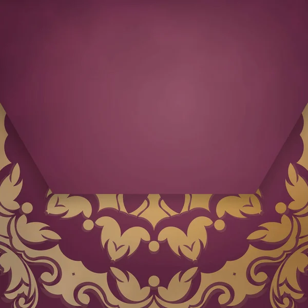 Modello Cartolina Colore Bordeaux Con Ornamenti Oro Greco Predisposti Tipografia — Vettoriale Stock