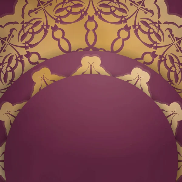 Шаблон Открытки Бордового Цвета Роскошными Золотыми Орнаментами Вашего Дизайна — стоковый вектор