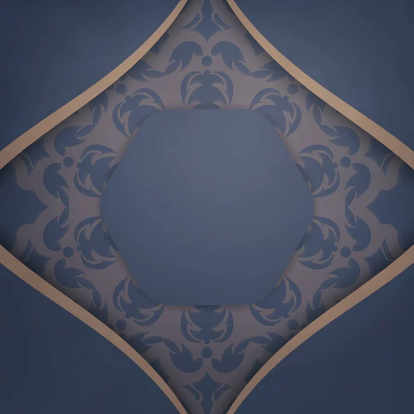 テンプレート タイポグラフィのための抽象的な茶色の装飾と青でお祝いのフライヤー — ストックベクタ