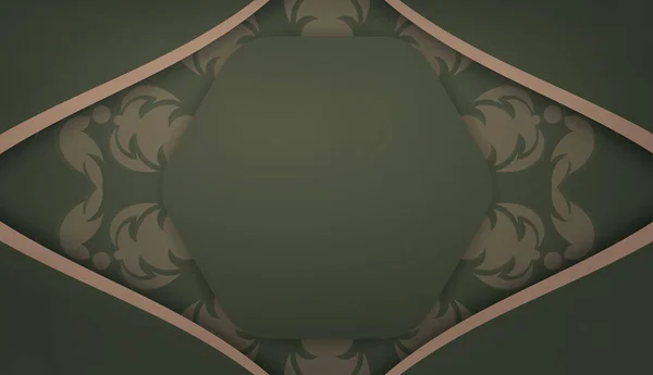 Зеленый Фон Коричневым Рисунком Логотипом — стоковый вектор