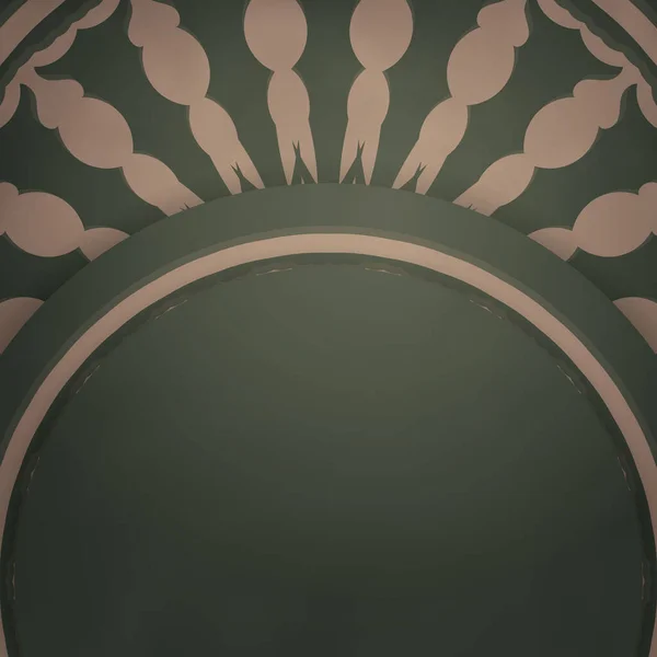 Листівка Зеленому Кольорі Абстрактним Коричневим Візерунком Ваших Привітань — стоковий вектор