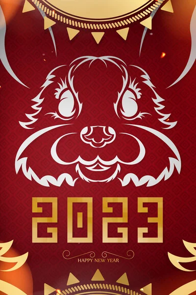 2023 New Year Poster Hare Icon Chinese Style Banner Vector — Stock Vector