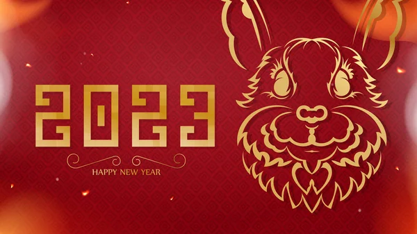 2023 Chinese Style Happy New Year Banner Vector Illustration — Stock Vector