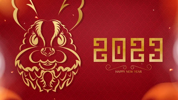 2023 Estilo Chino Feliz Año Nuevo Cartel Estilo Plano — Vector de stock