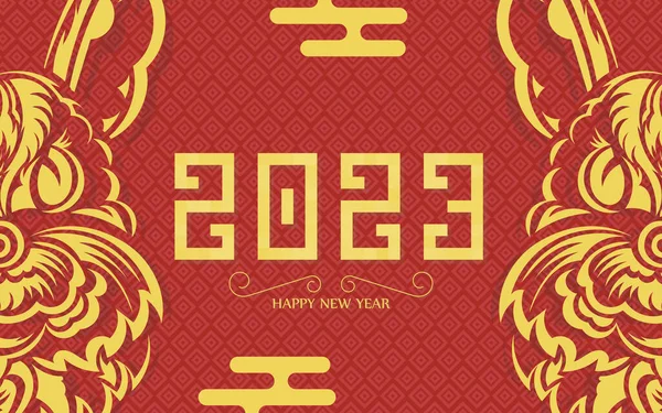 Red Banner Happy New Year 2023 Vector Illustration — Stock Vector