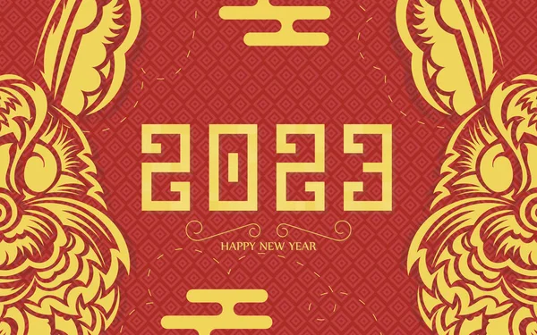 Kırmızı bayrak. Mutlu yıllar 2023. Vektör illüstrasyonu.