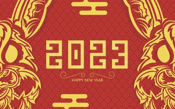 Kırmızı bayrak. Mutlu yıllar 2023. Vektör illüstrasyonu.